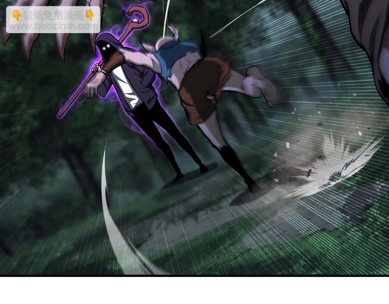 第4话 隐藏职业(1/5)-第4话