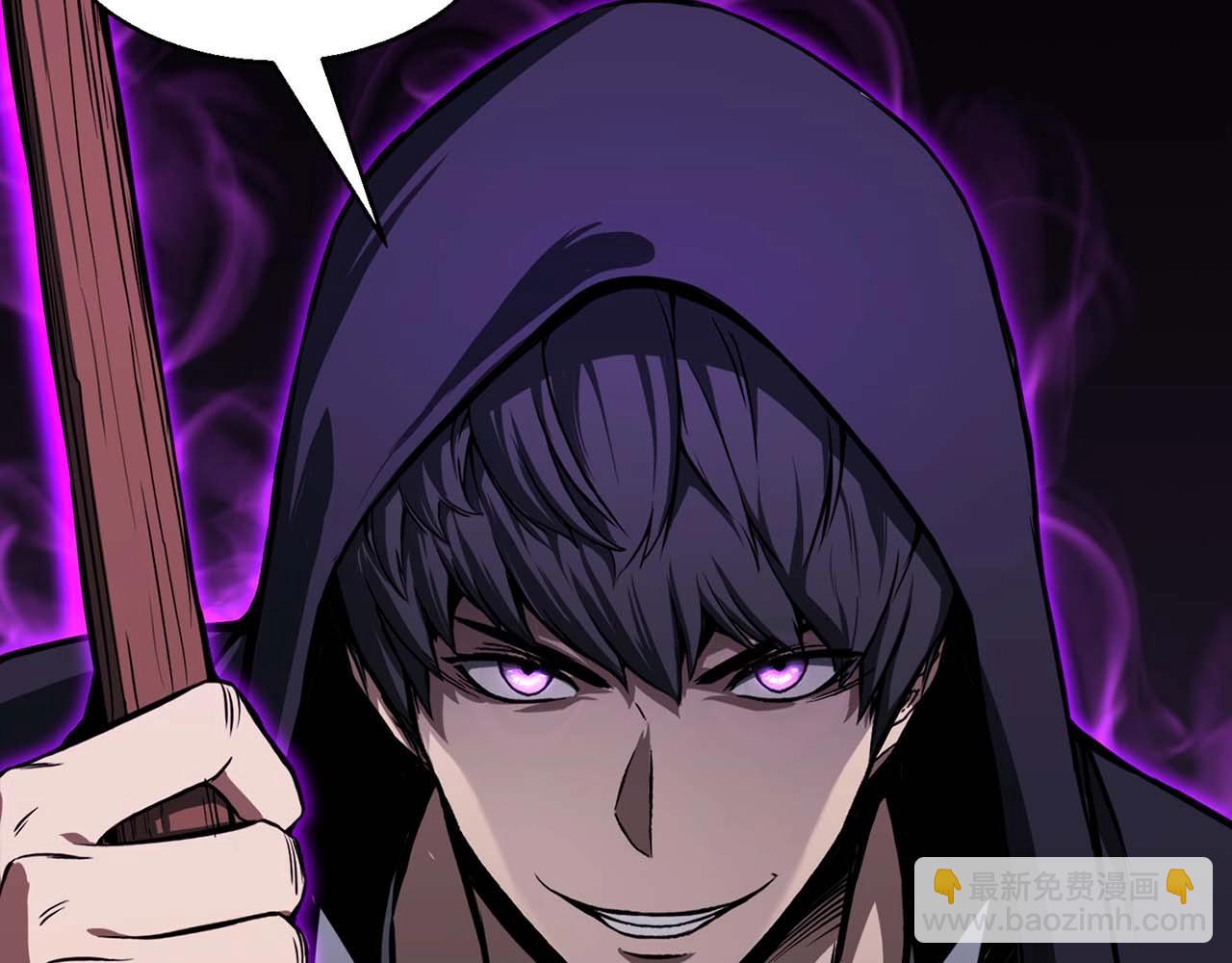 第4话 隐藏职业(1/5)-第4话