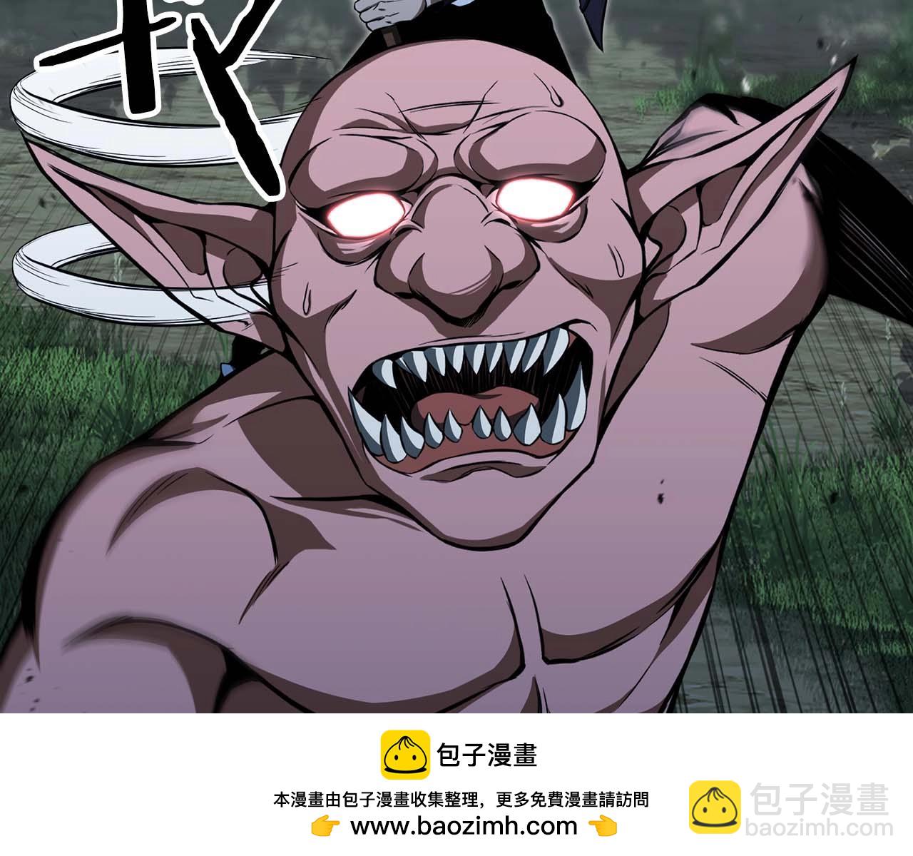 第4话 隐藏职业(1/5)-第4话