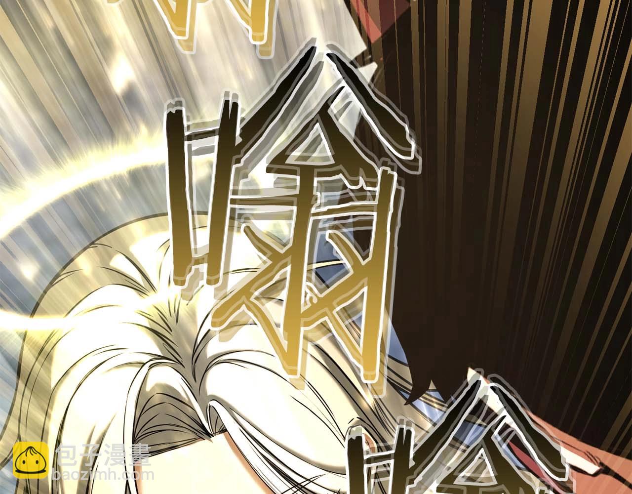 第30话 无翼(1/6)-第30话