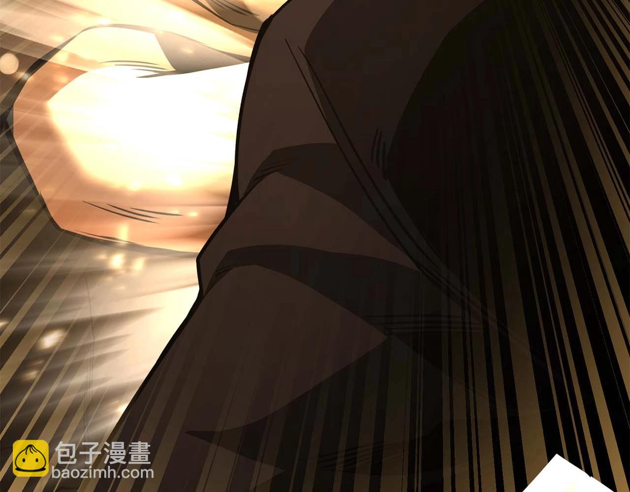 第30话 无翼(1/6)-第30话