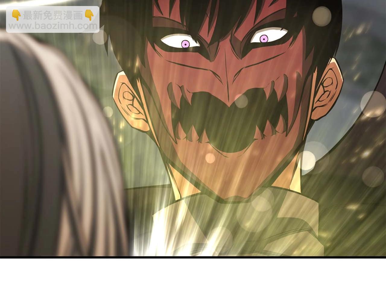 第30话 无翼(1/6)-第30话