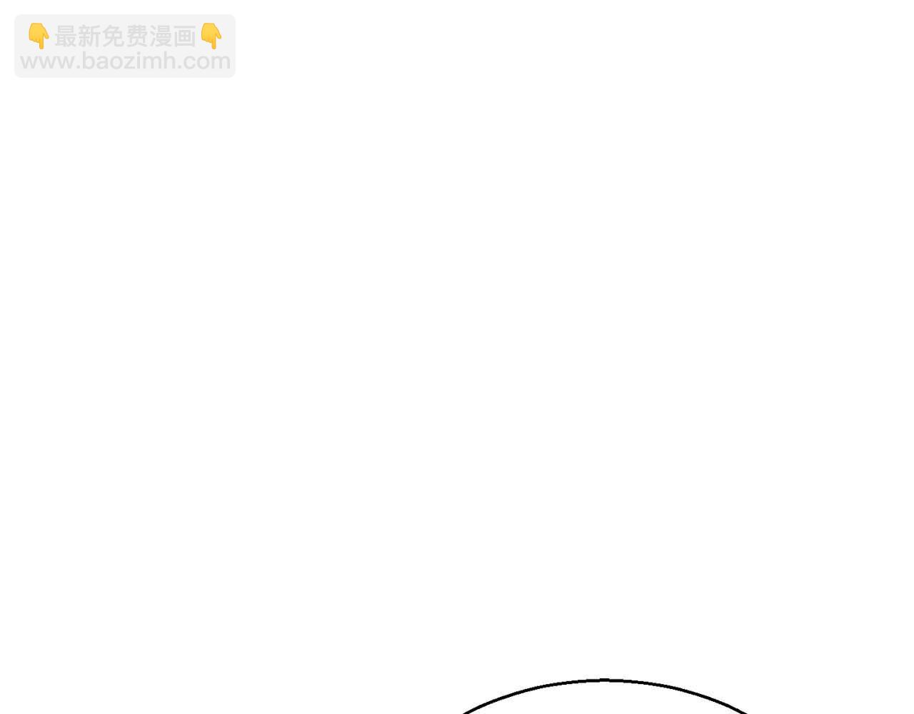 第30话 无翼(1/6)-第30话