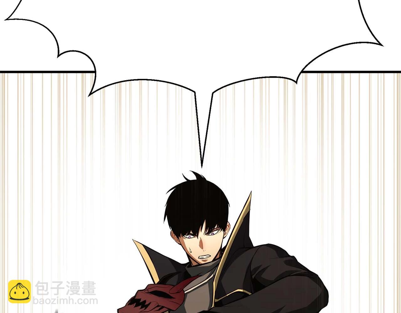 第32话 融合神力(1/6)-第32话