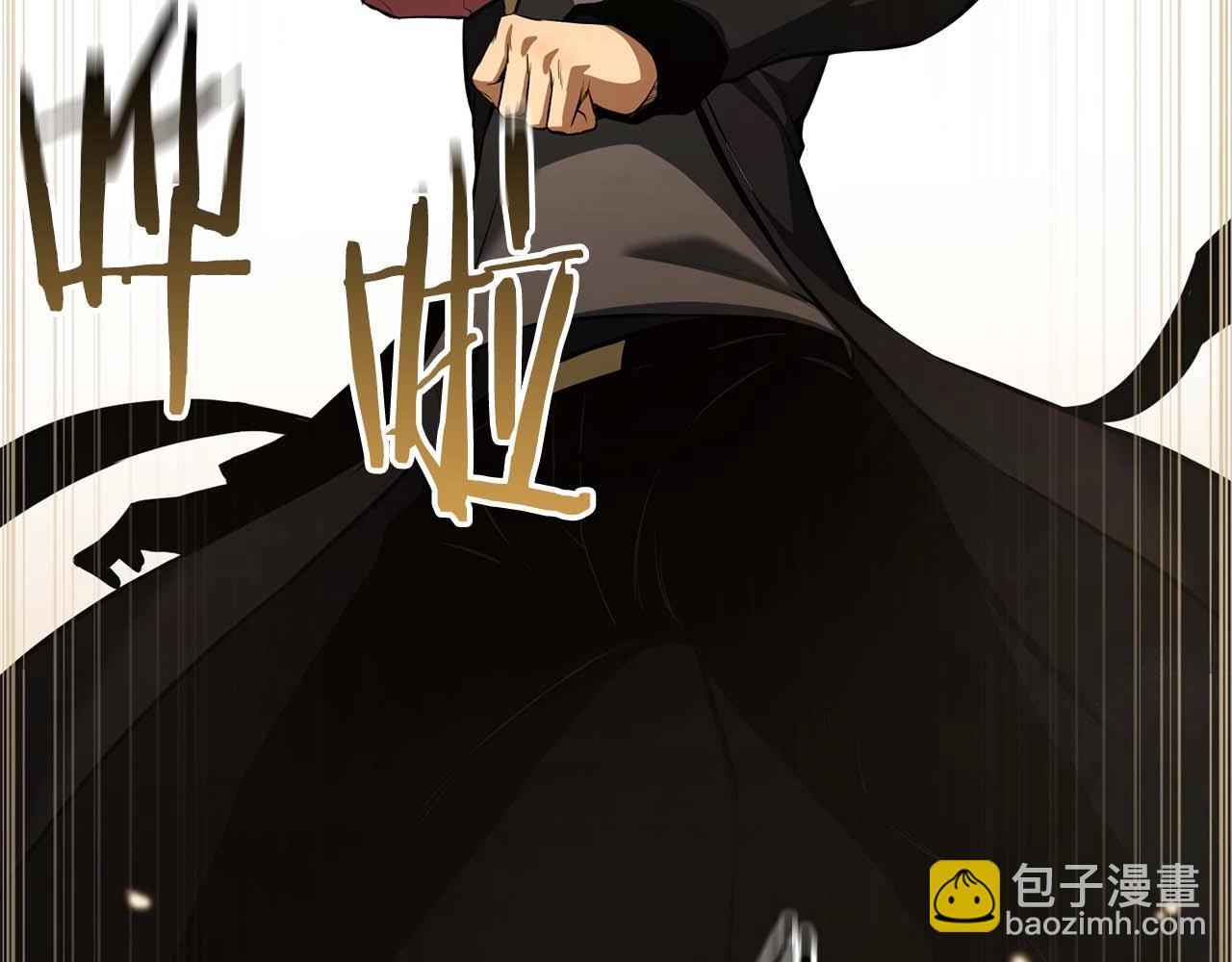 第32话 融合神力(1/6)-第32话