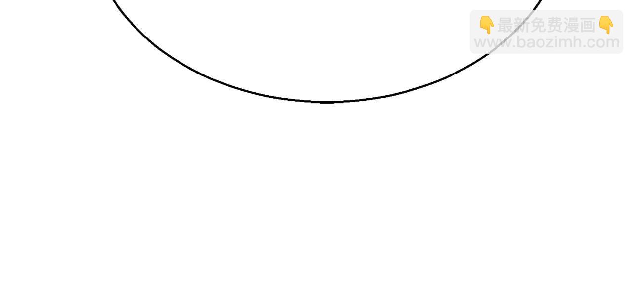 第32话 融合神力(1/6)-第32话