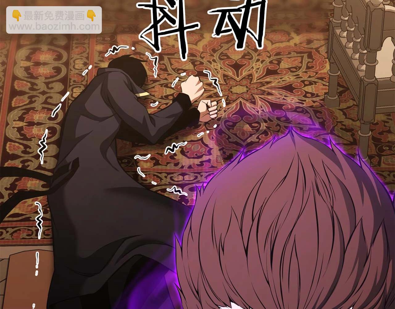 第32话 融合神力(1/6)-第32话