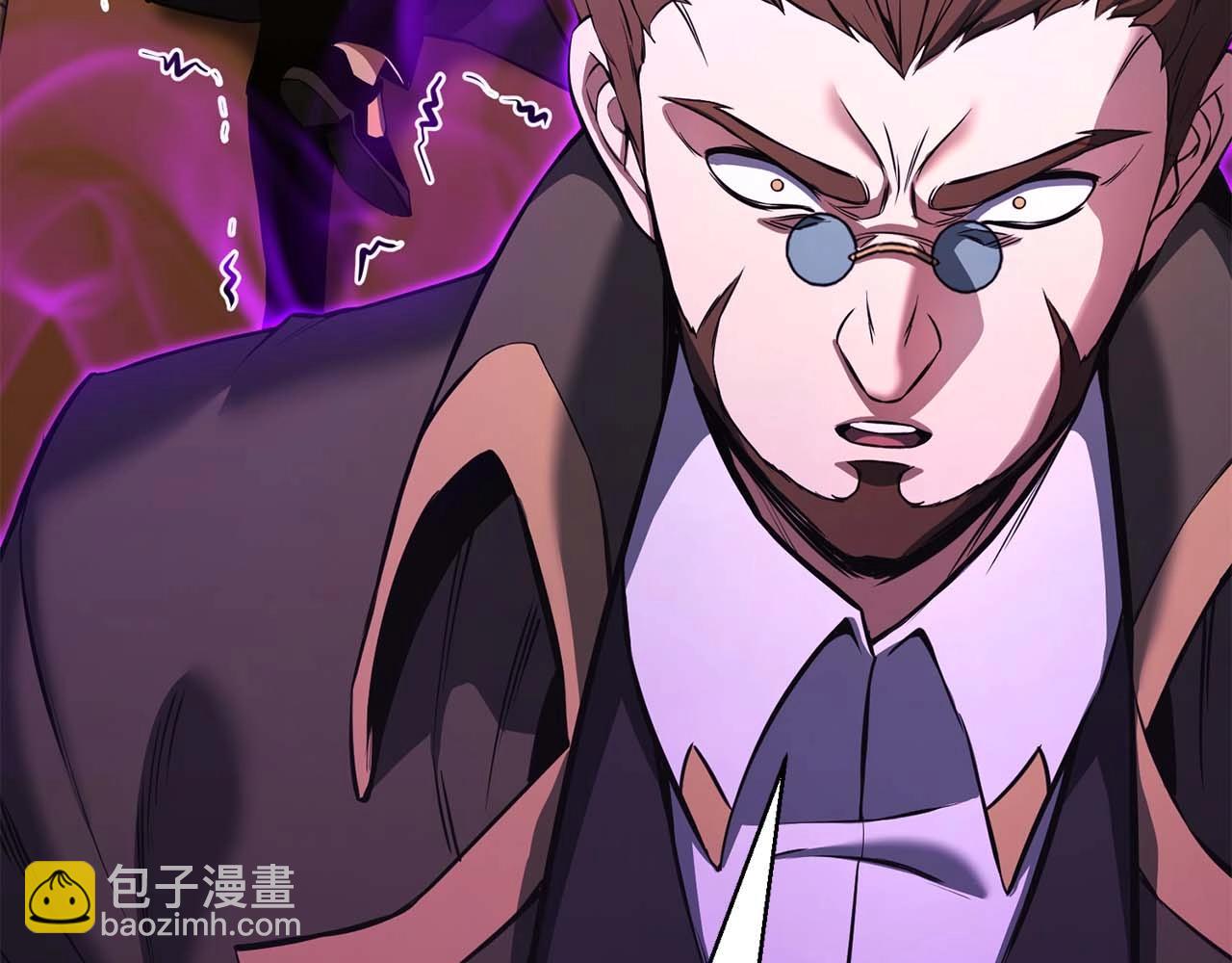 第32话 融合神力(1/6)-第32话