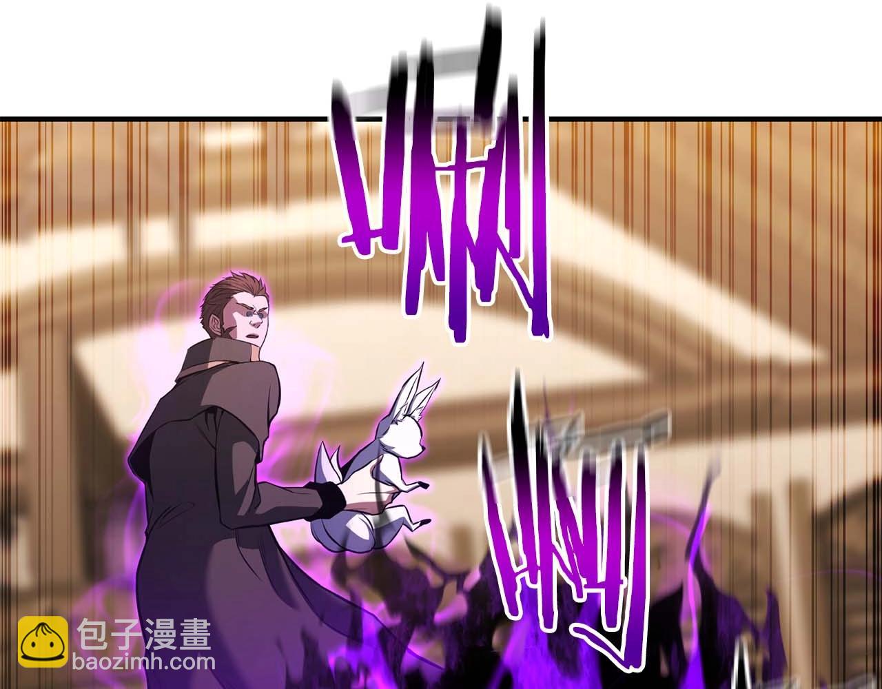 第32话 融合神力(1/6)-第32话