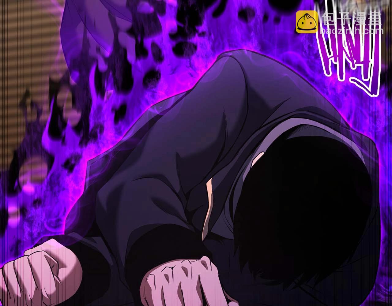 第32话 融合神力(1/6)-第32话