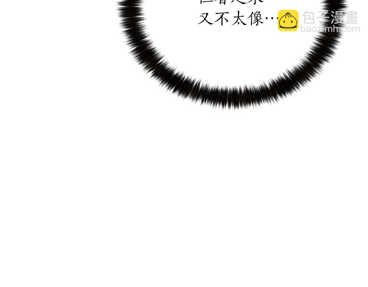 第32话 融合神力(1/6)-第32话