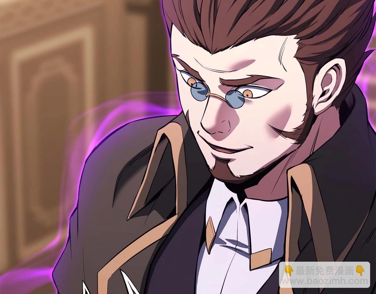 第32话 融合神力(1/6)-第32话