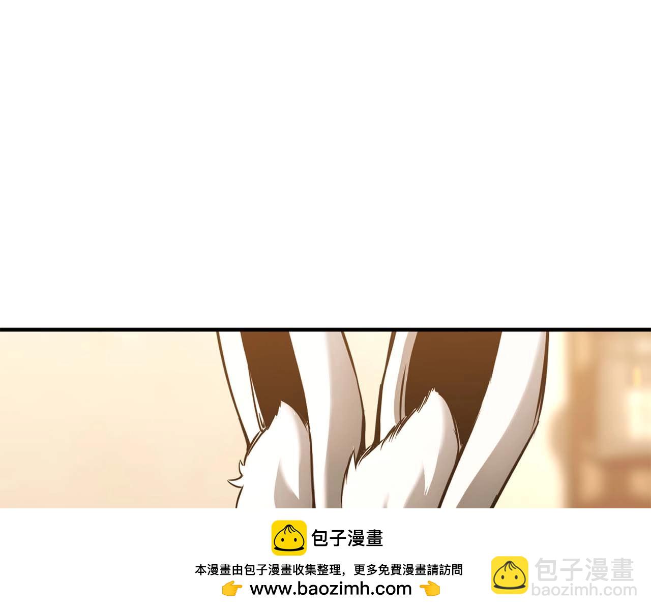 第32话 融合神力(1/6)-第32话