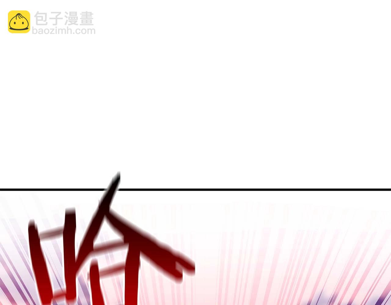 第34话 屠龙者(1/6)-第34话