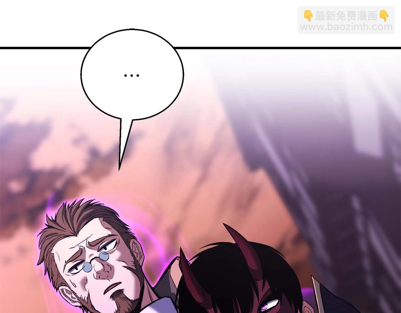 第34话 屠龙者(1/6)-第34话