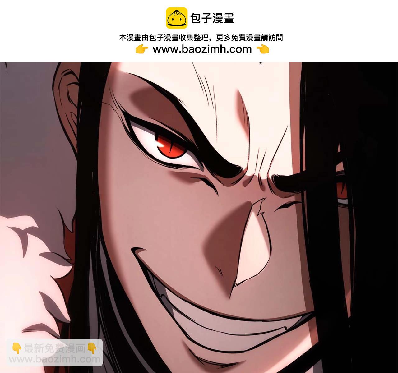 第34话 屠龙者(1/6)-第34话