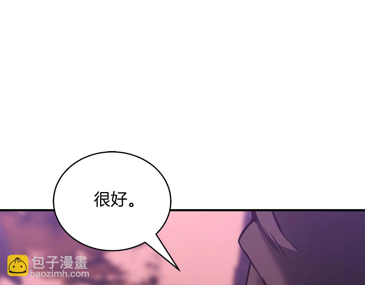 第34话 屠龙者(1/6)-第34话