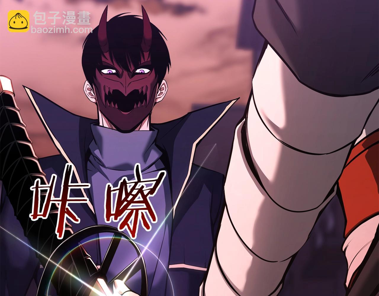 第34话 屠龙者(1/6)-第34话