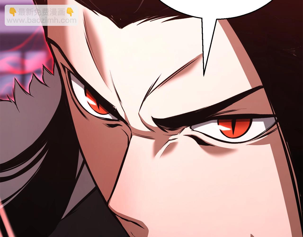 第34话 屠龙者(1/6)-第34话