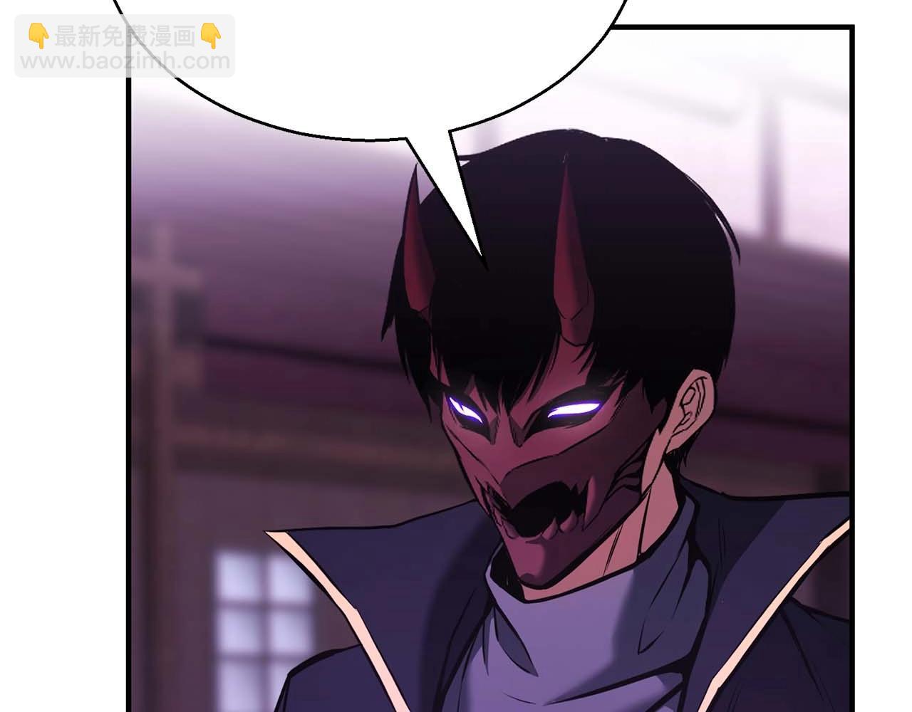 第34话 屠龙者(1/6)-第34话