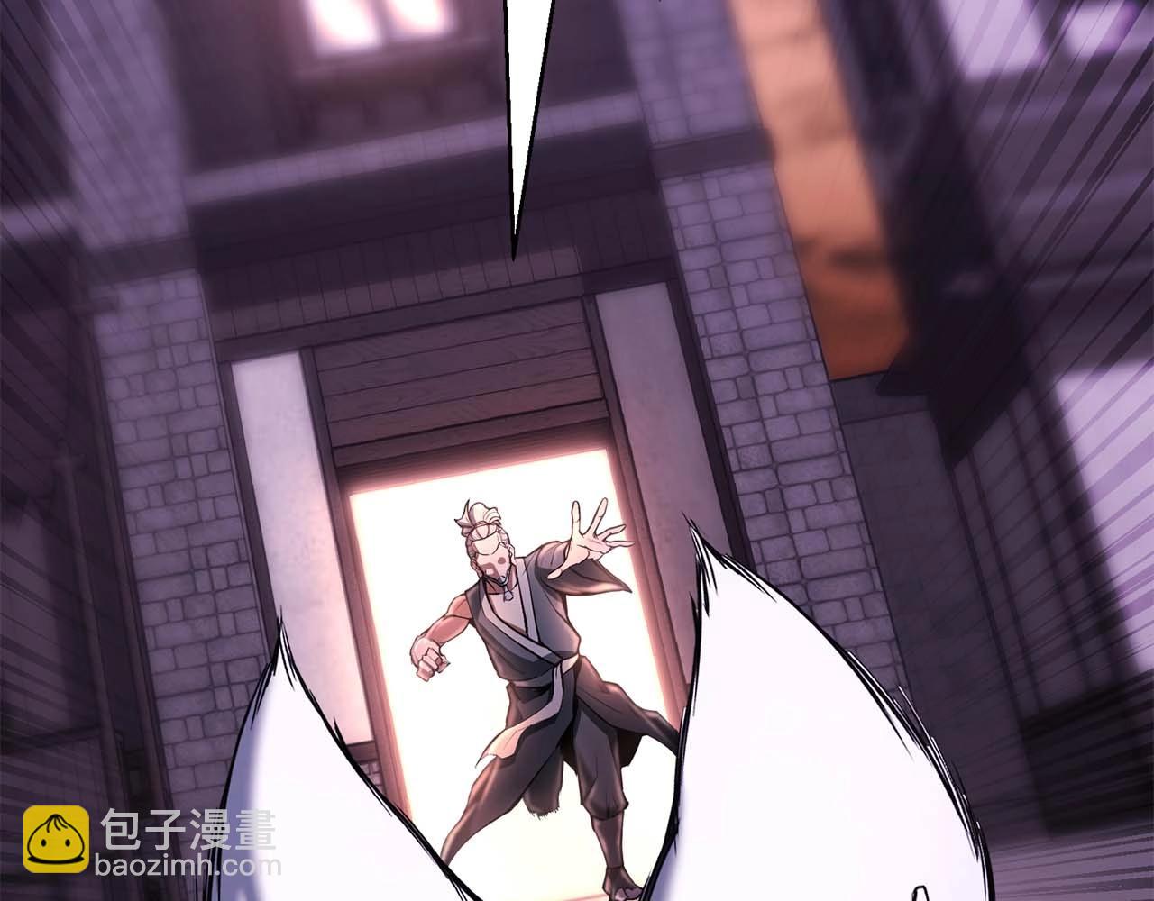 第36话 最后一招(1/7)-第36话