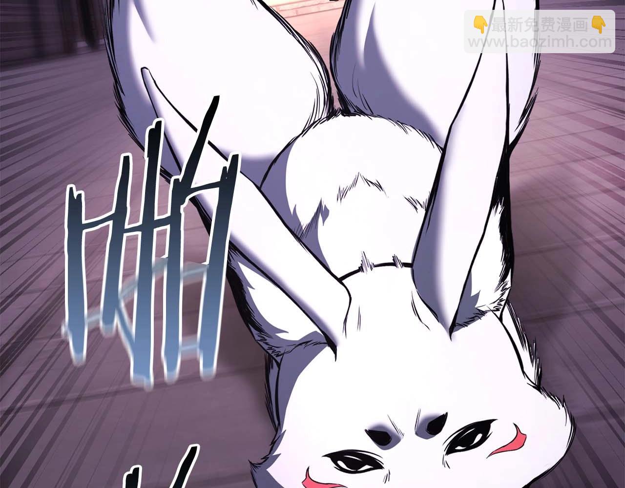 第36话 最后一招(1/7)-第36话