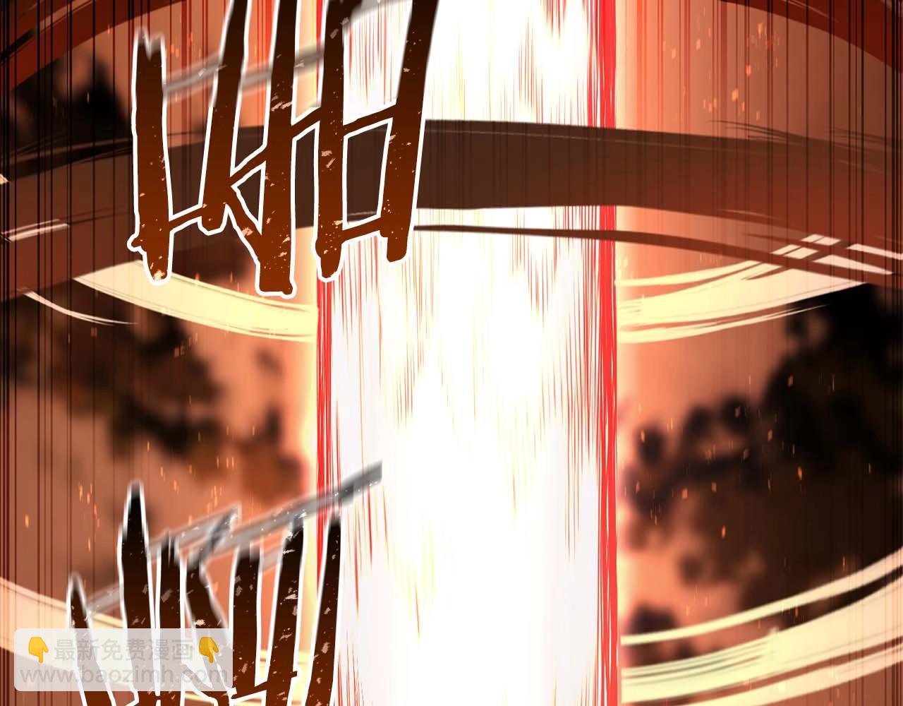 第36话 最后一招(1/7)-第36话