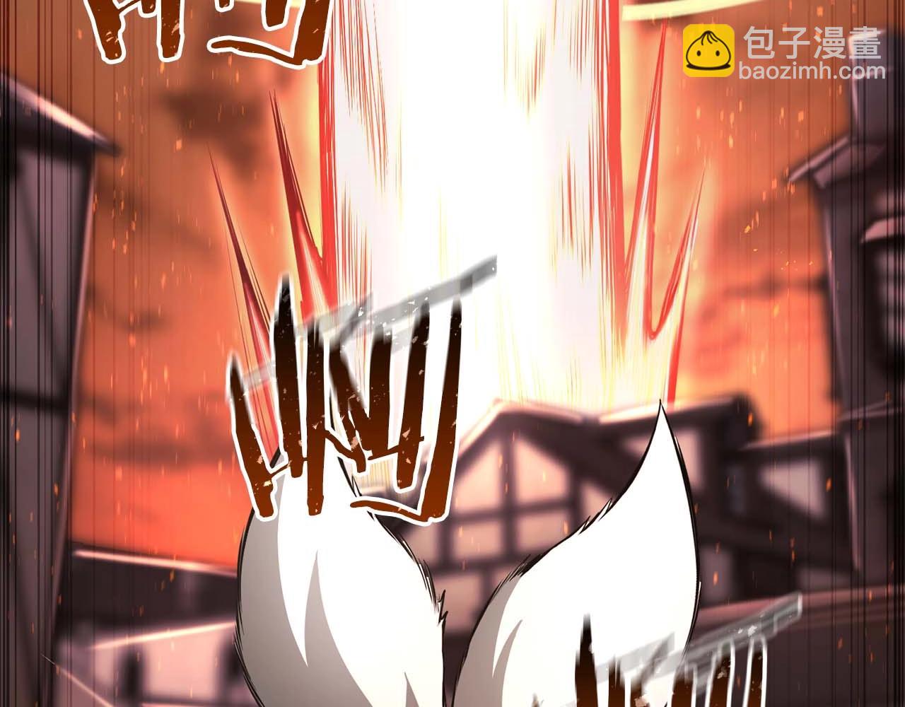 第36话 最后一招(1/7)-第36话