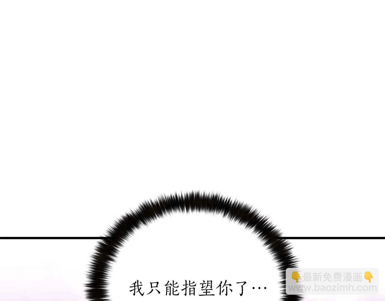 第36话 最后一招(1/7)-第36话