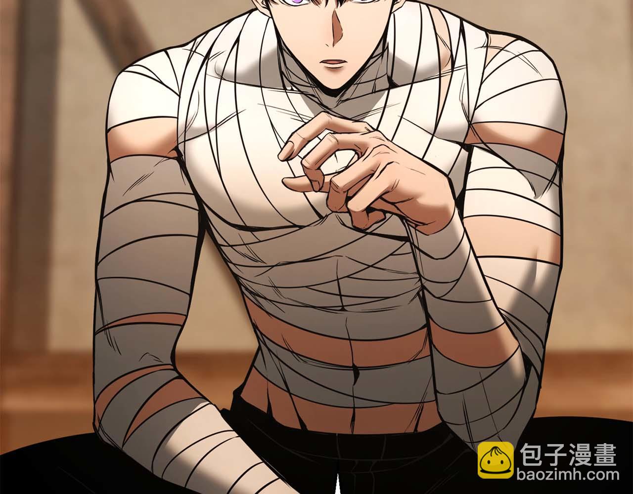 第38话 喜当爹？(1/7)-第38话