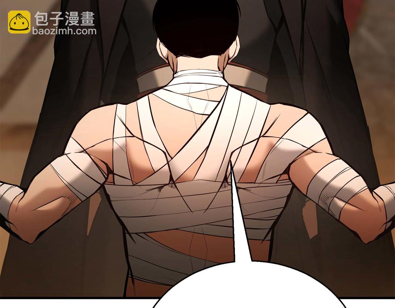 第38话 喜当爹？(1/7)-第38话