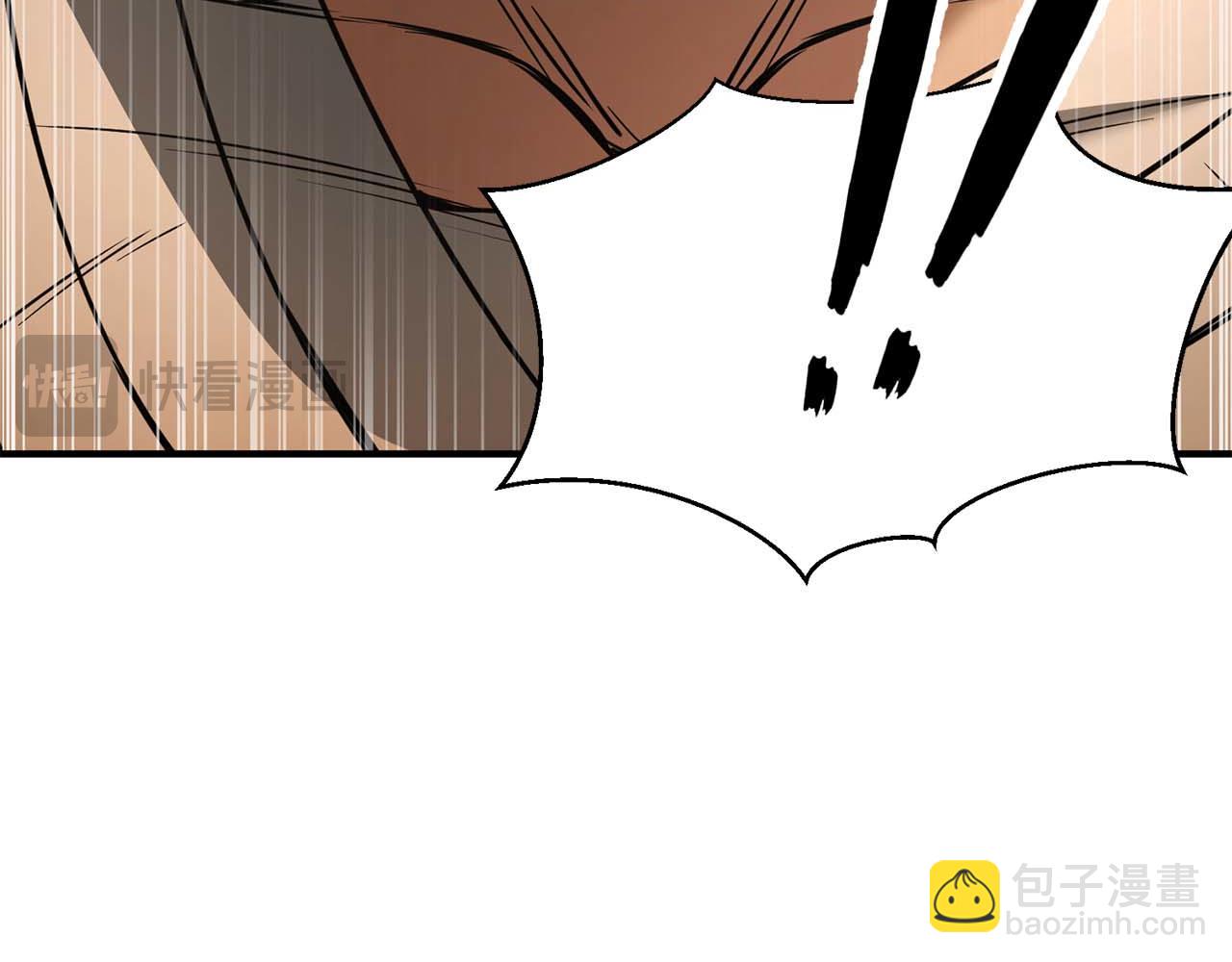 第38话 喜当爹？(1/7)-第38话