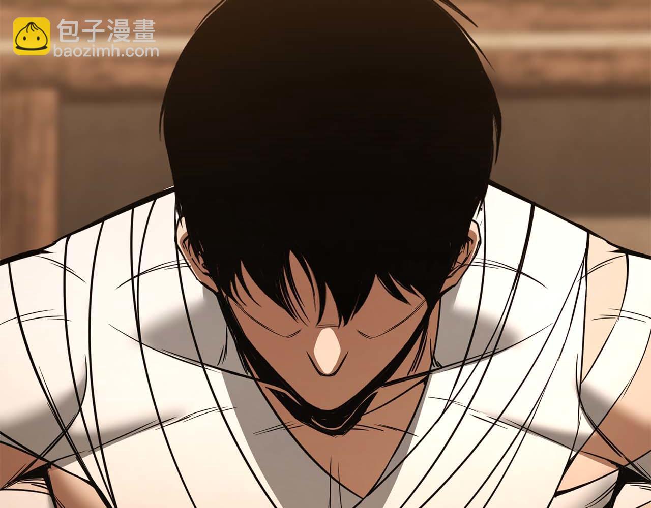 第38话 喜当爹？(1/7)-第38话