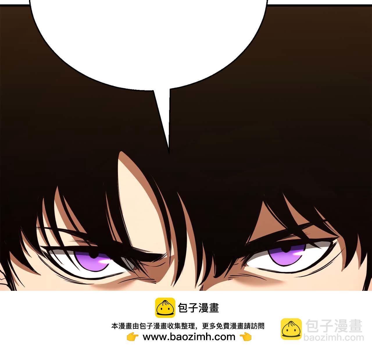 第38话 喜当爹？(1/7)-第38话