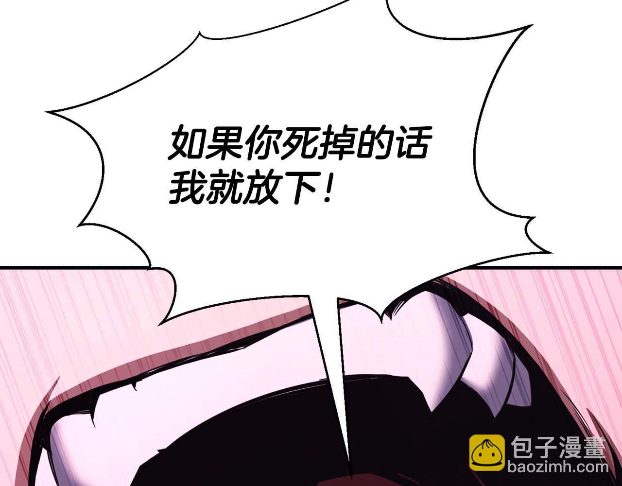 第40话 活着的意义(1/7)-第40话