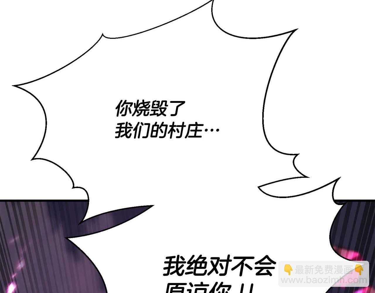 第40话 活着的意义(1/7)-第40话