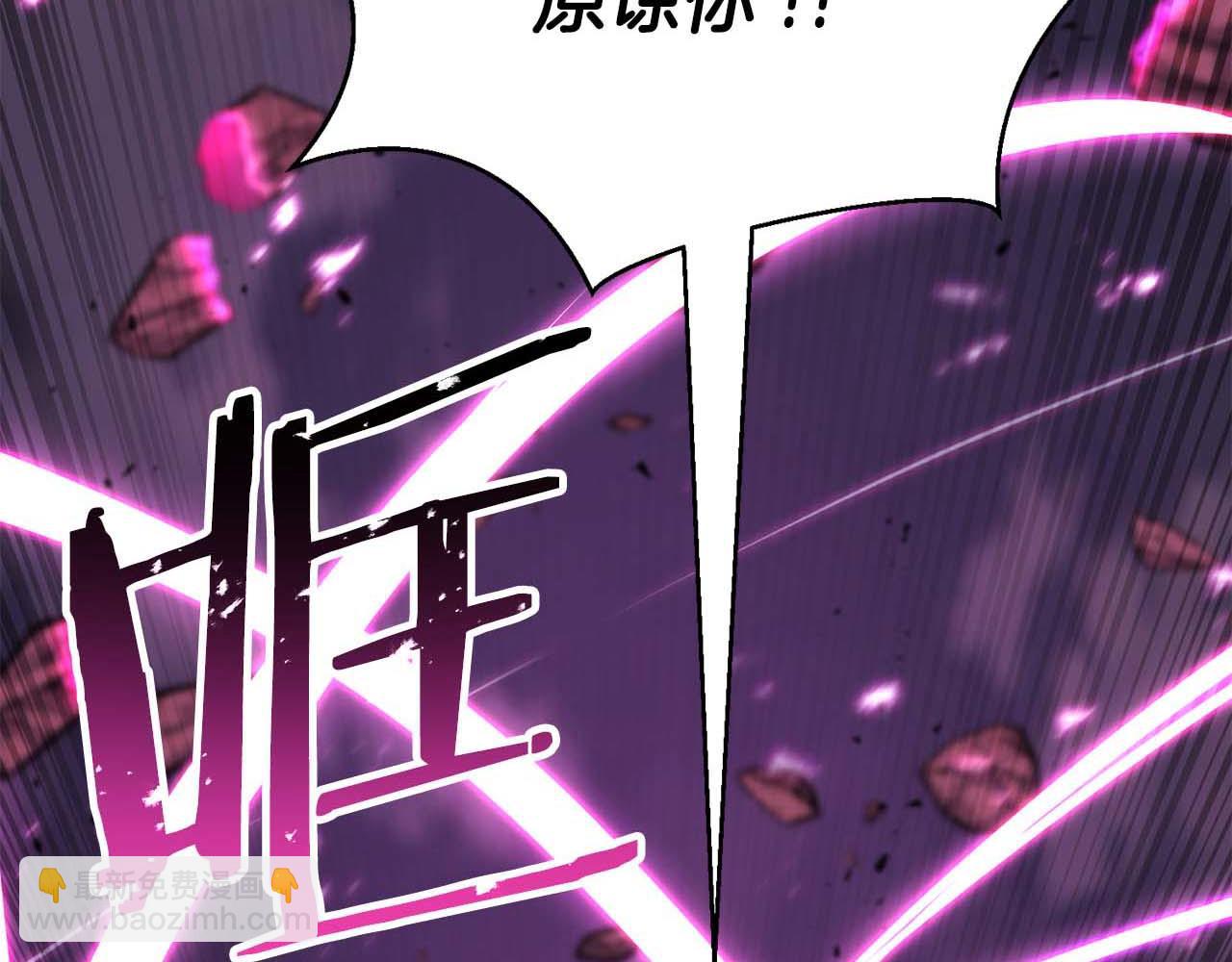 第40话 活着的意义(1/7)-第40话