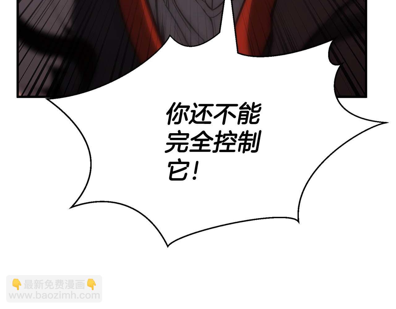 第40话 活着的意义(1/7)-第40话