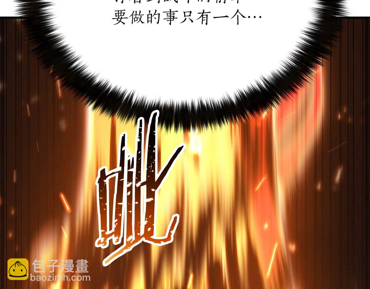 第40话 活着的意义(1/7)-第40话