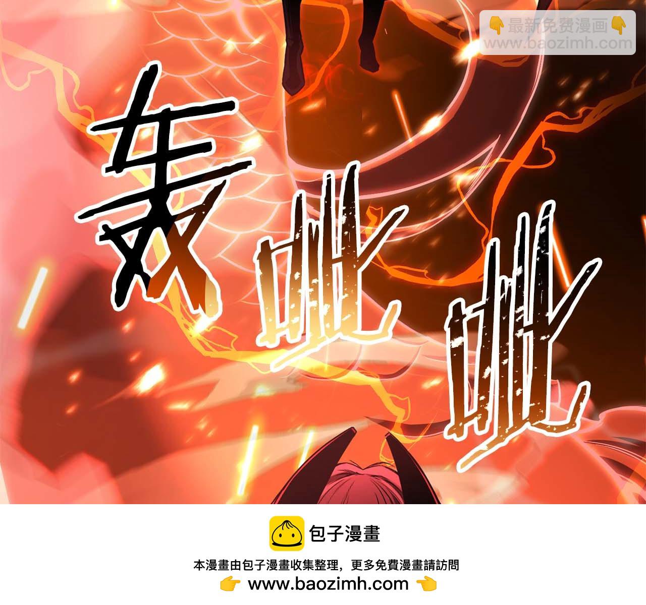 第40话 活着的意义(1/7)-第40话