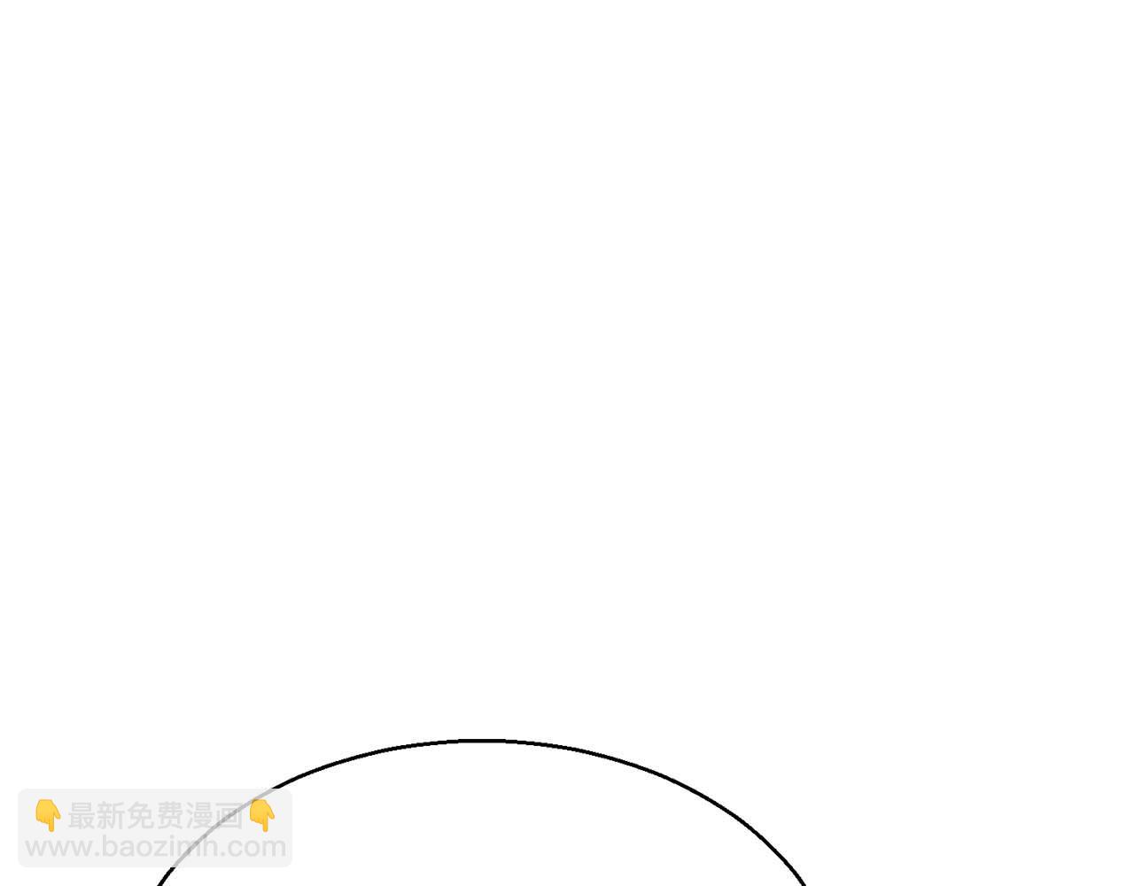 第42话 赏金猎人(1/6)-第42话