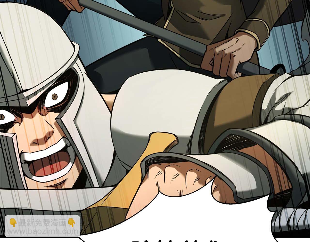 第42话 赏金猎人(1/6)-第42话