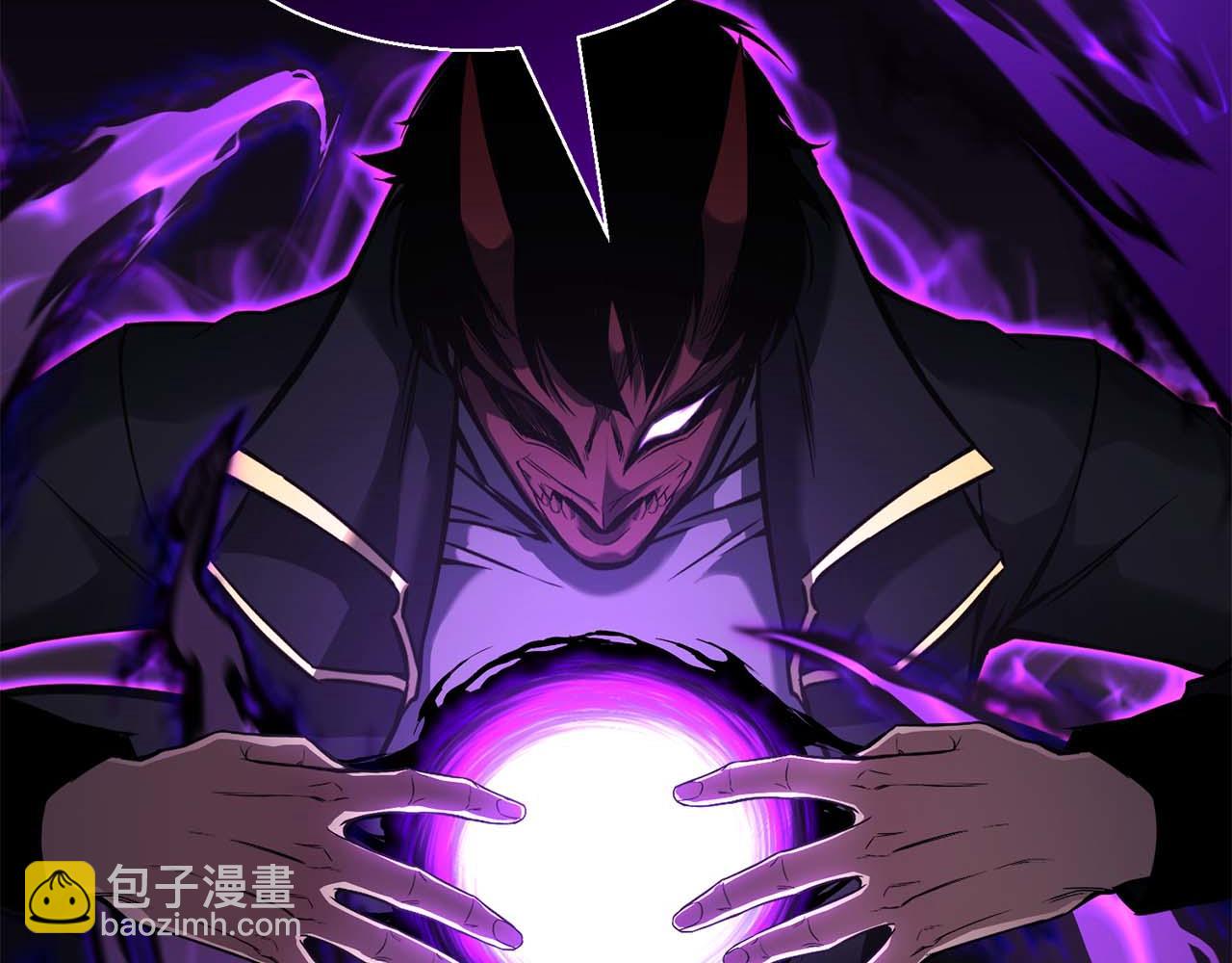 第42话 赏金猎人(1/6)-第42话