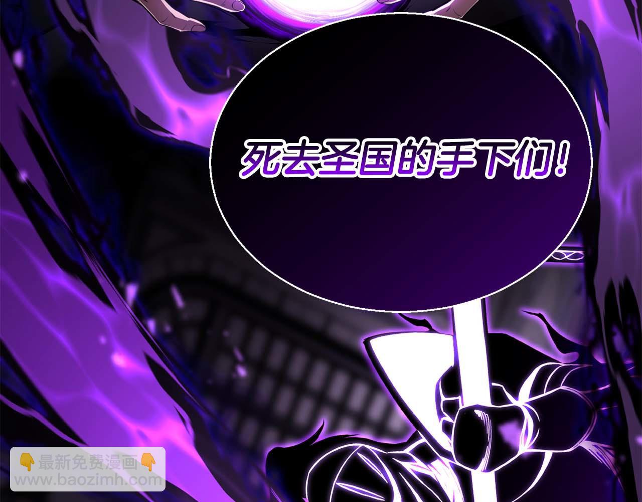 第42话 赏金猎人(1/6)-第42话