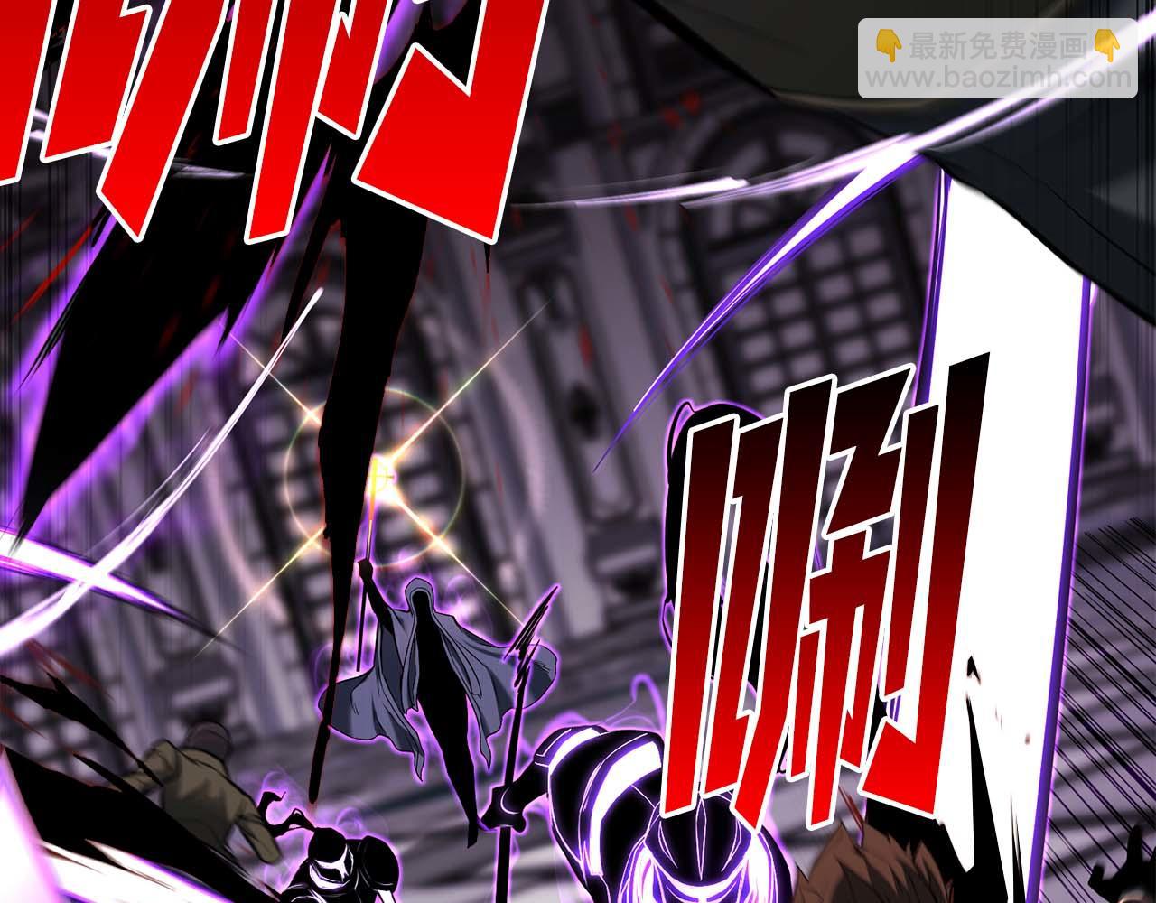 第42话 赏金猎人(1/6)-第42话