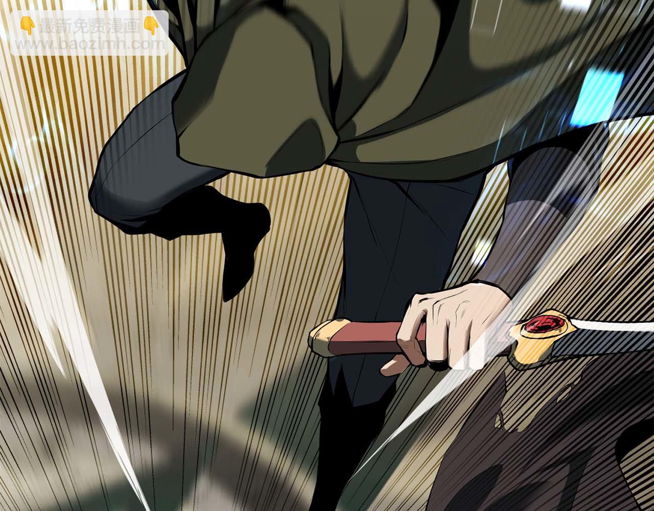 第42话 赏金猎人(1/6)-第42话