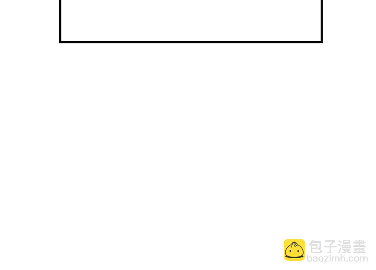 第42话 赏金猎人(1/6)-第42话