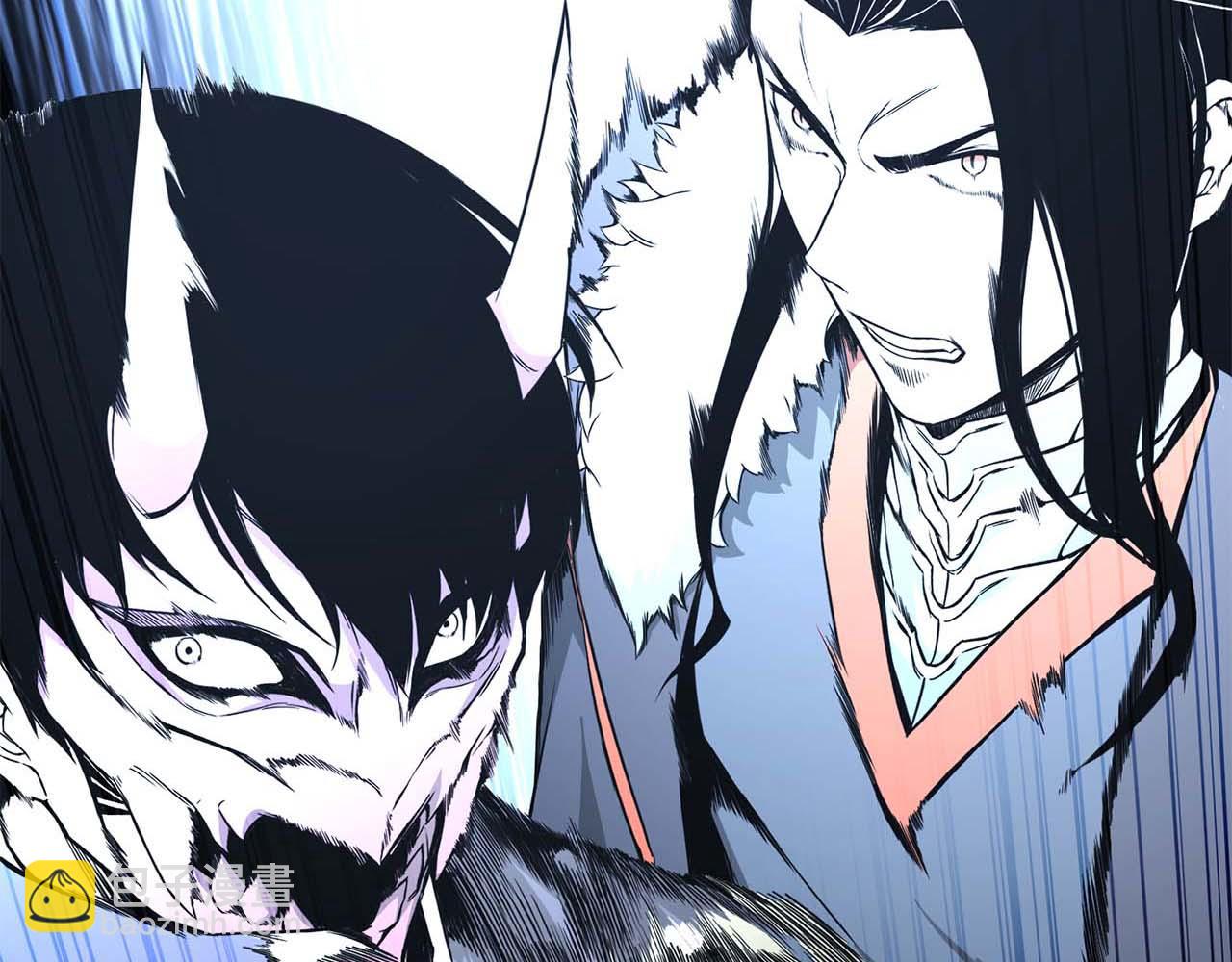 第44话 真正的形态(1/6)-第44话