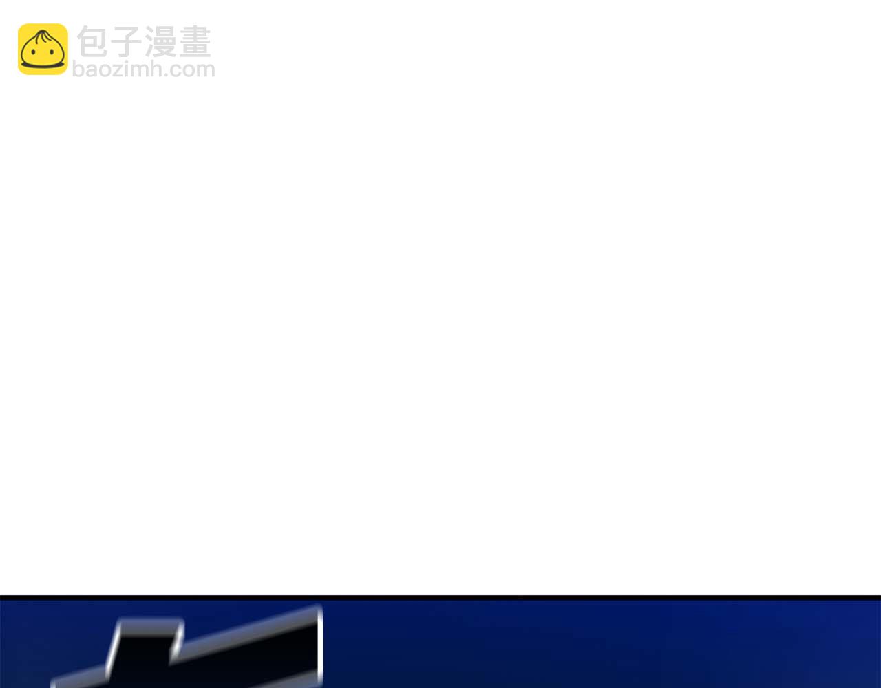 第44话 真正的形态(1/6)-第44话