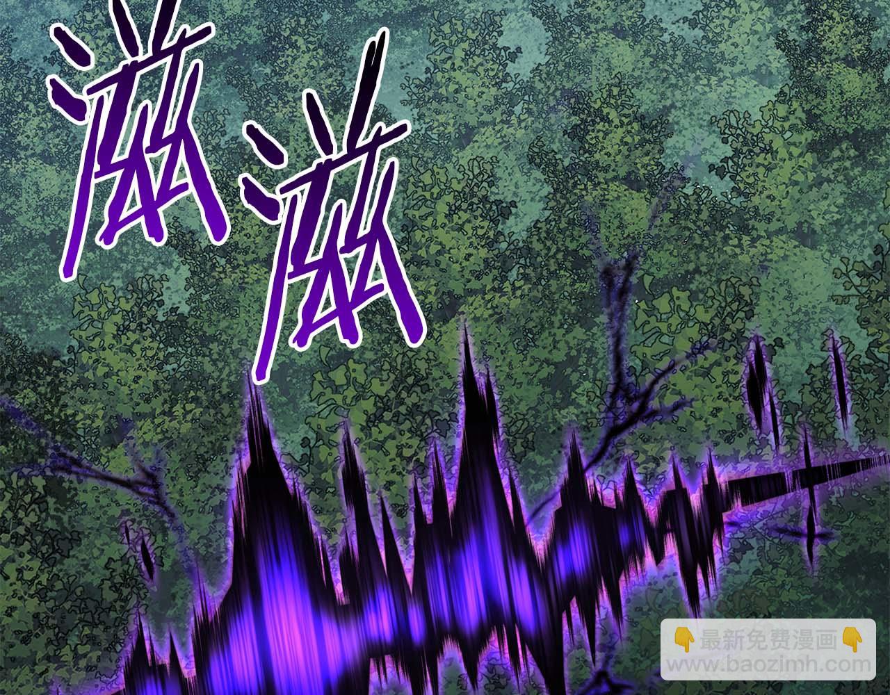 第44话 真正的形态(1/6)-第44话